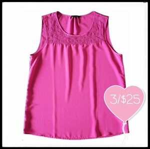 โญ3/$25โญ Nicole Miller Sleeveless Blouse